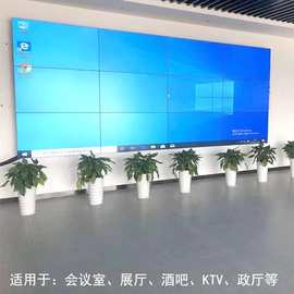 55寸液晶拼接屏电视墙无缝大屏幕会议室监控显示器现货批发广告机