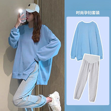 孕妇装春秋套装新款时尚外出韩版秋季卫衣宽松大码运动休闲两件套