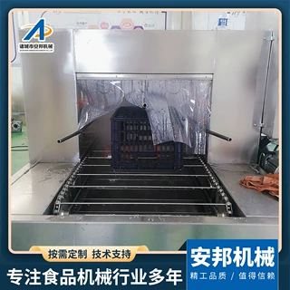 自动化鸡蛋筐高压清洗机蔬菜周转筐洗筐设备新款塑料托盘清洗机器
