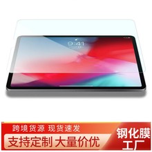 m2025¿ipad Pro13䓻ĤIPad Air6ƽ屣oĤ 䓻ĤO