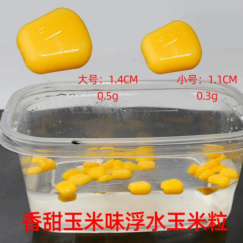 Заводская оптовая продажа искусственных мягких приманок со вкусом кукурузы, сладких искусственных зерен кукурузы, больших и маленьких плавающих кукурузных приманок для рыбалки Luya
