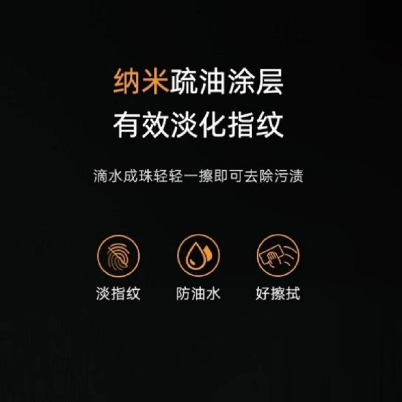 Película de lente Honor X9C aplicable cámara trasera Honor serigrafía 3D lente integrada que cubre película de vidrio HD