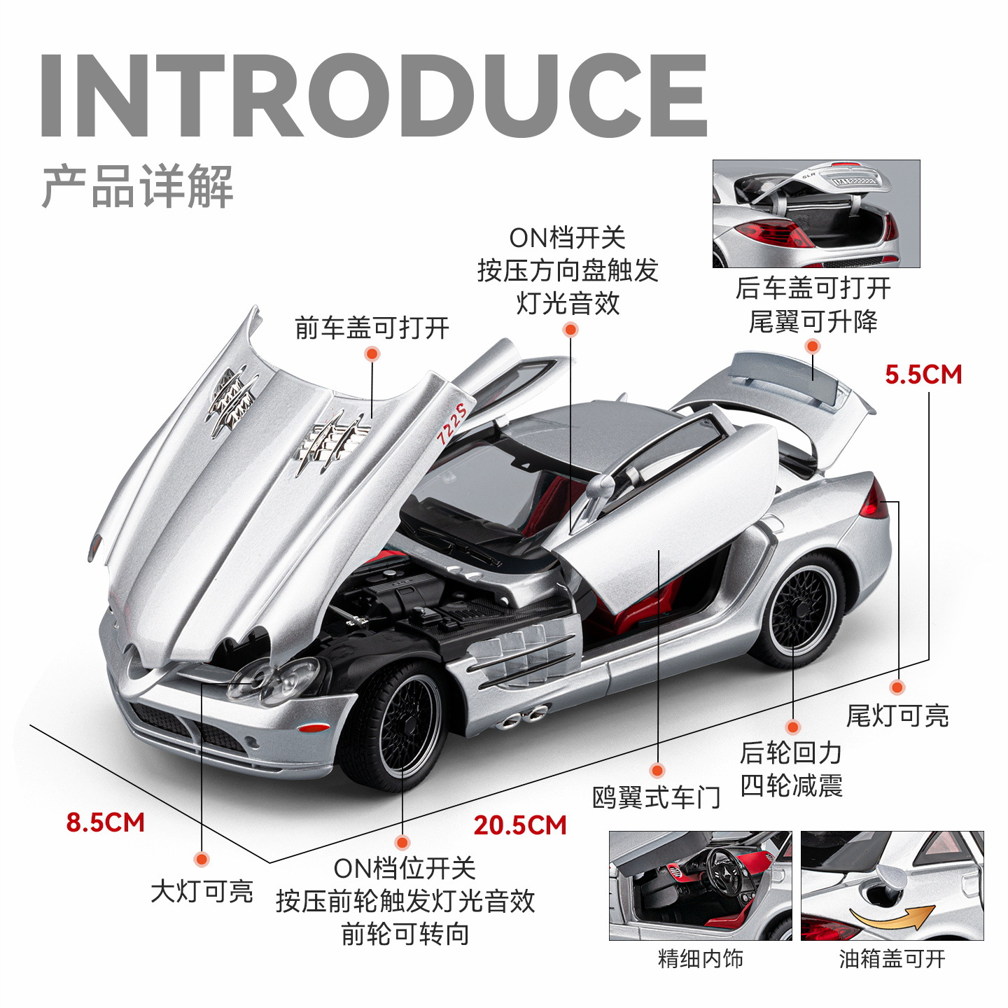 1: 24 Daben SLR 722S modelo de coche deportivo de aleación de sonido y luz para adultos regalos marea para jugar caja ciega ventas transfronterizas calientes