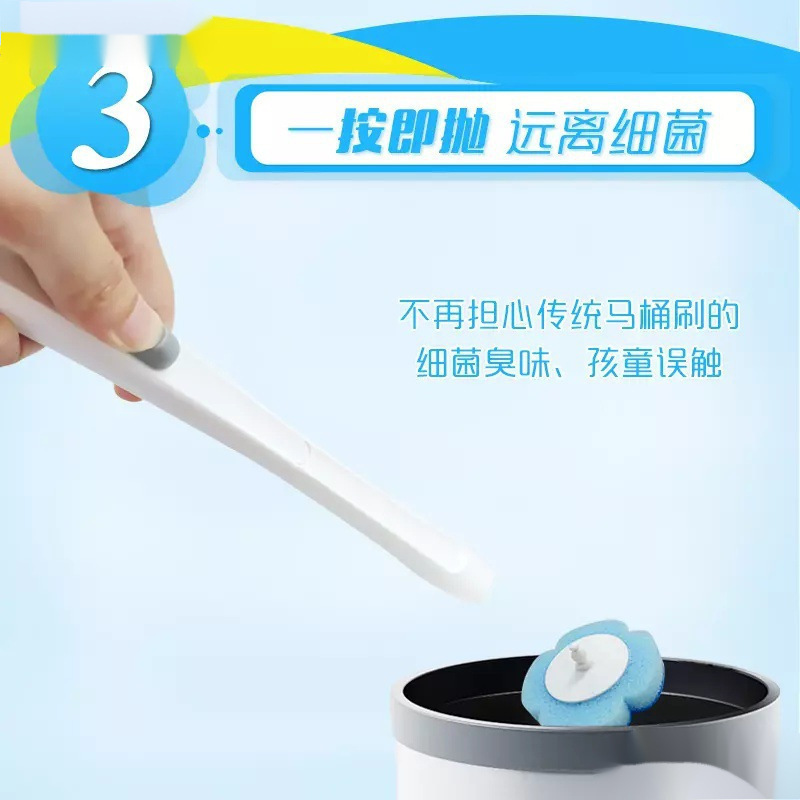Miaojie 使い捨てトイレブラシ交換ヘッド浴室パンチフリー使い捨て抗菌ブラシヘッドクリーニングタブレット交換パック|undefined