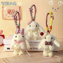 �ɐ�diyС����żë�q�����ð��������ͨ����耳׿�ë�q�������l