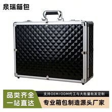 定制加厚工具箱储物收纳箱带锁便携手提式航空箱仪器防护箱背包