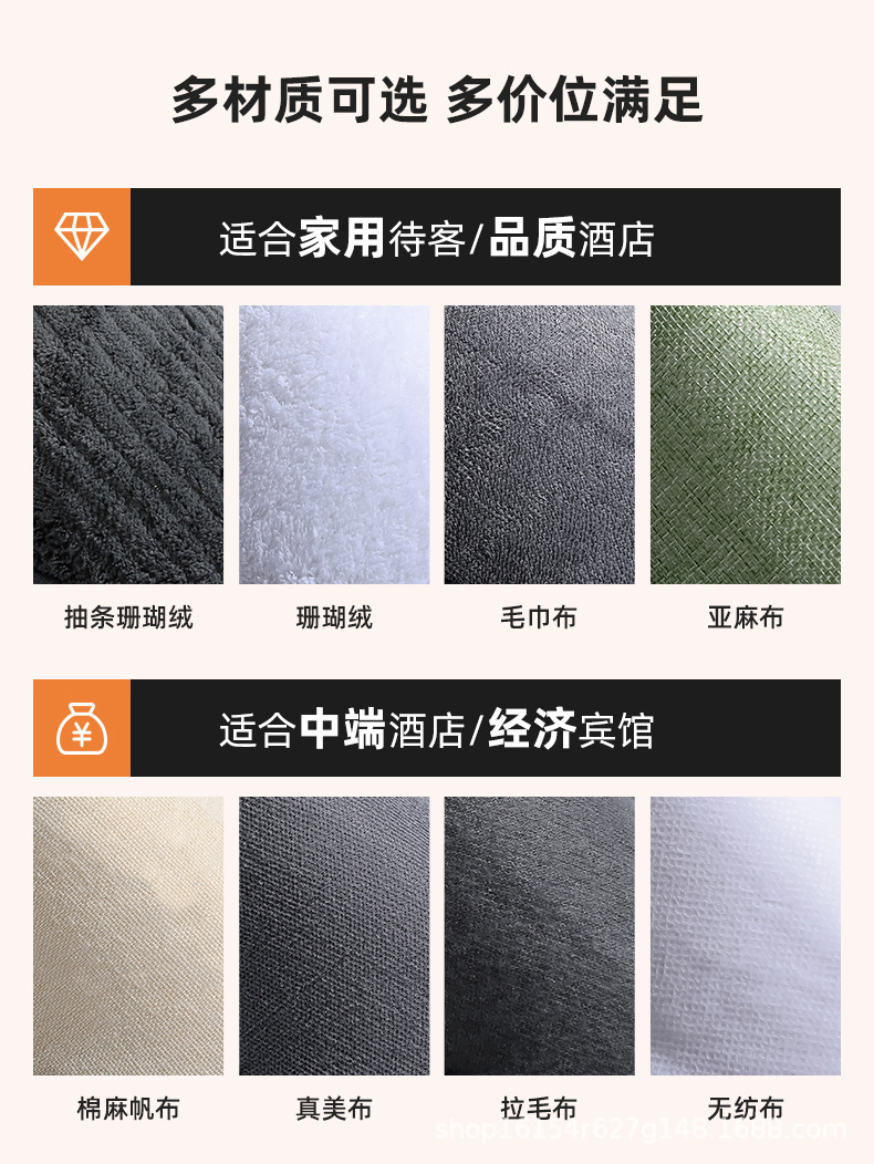 白底_03.jpg