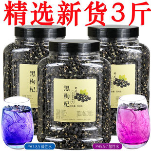 ����؛������Ұ������� �ຣ�����ˮ�ݲ蹶轸��������ʳ