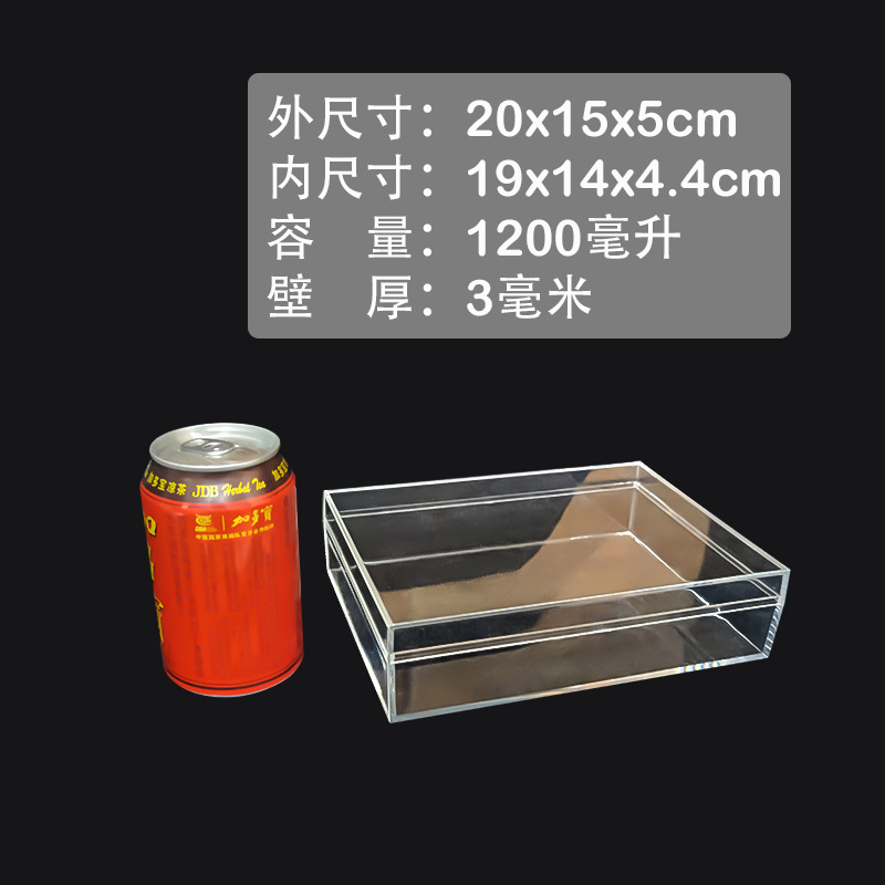 Caja transparente de plástico rectangular de alta calidad alimentaria PS cosméticos dulces regalo embalaje caja de regalo de almacenamiento