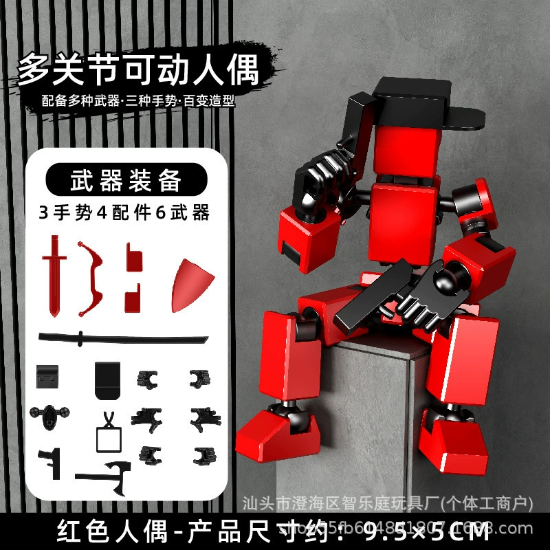 Doll, constructor, variable robot, heroes for boys and girls, toy, handmade, Birthday gift