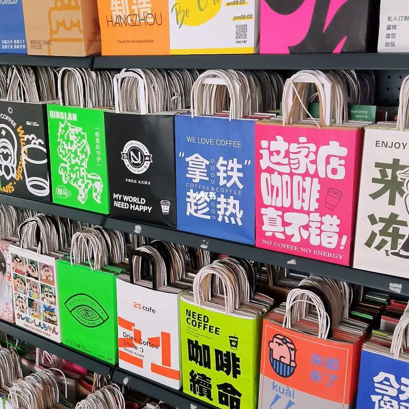 Индивидуальные крафт-пакеты для ресторанов, одинарные и двойные стаканы, на вынос, с логотипом на заказ, подарочные пакеты, оптом