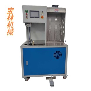 �S��ֱ�N����Ь����鸙C����;��Ь�Cе������鸙Cֱ�I