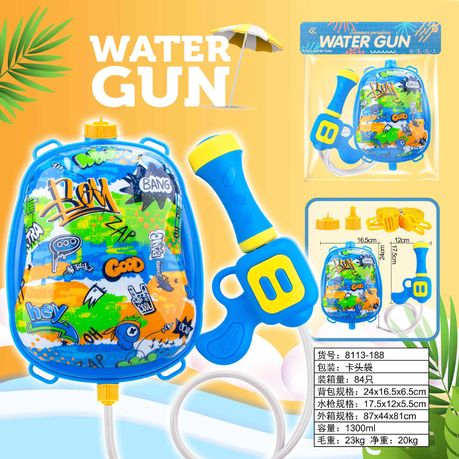 Exportación transfronteriza Amazon niños conejo cocodrilo Mochila GRANDE pistola de agua juguete agua salpicaduras de agua Festival Comercio exterior comercio fronterizo