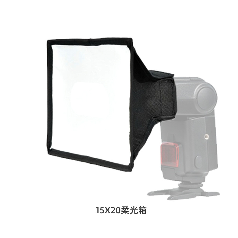 On-camera flash portable soft box [15*20cm]