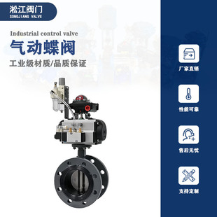 ��ӵ��yD641X-10/16C�T��w���m�B��䓏SÓ��Ó���y�T������