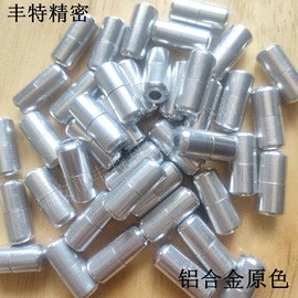 CNC加工;鞋扣;汽摩制造