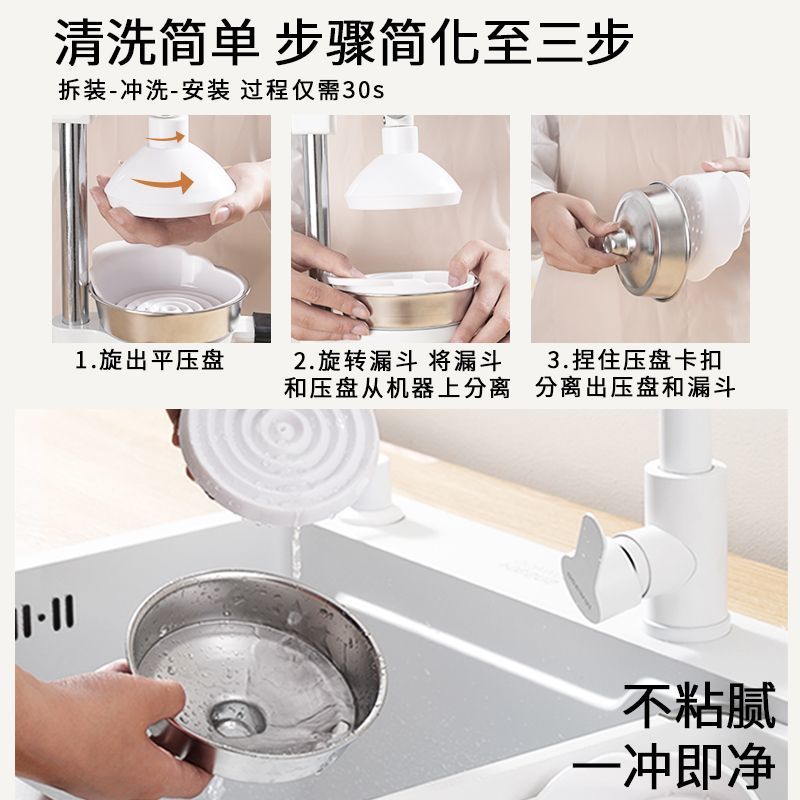 Nuevo tipo de prensa de jugo de naranja, prensa de jugo comercial manual, prensa de jugo, prensa de jugo, prensa de naranja fresca, prensa especial