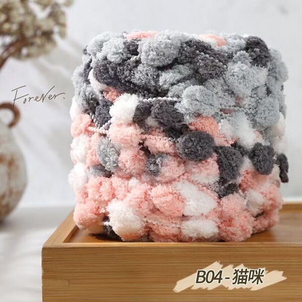 Ball of yarn
