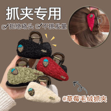 ��ݮë�������^�lץ�AŮ�߼������~�A2026�¿�l�A�޺ÿ��ٴ�l�