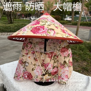 �������ñ����������ñ��������ɻ�ɲ�h�l���϶���ñ����ñ