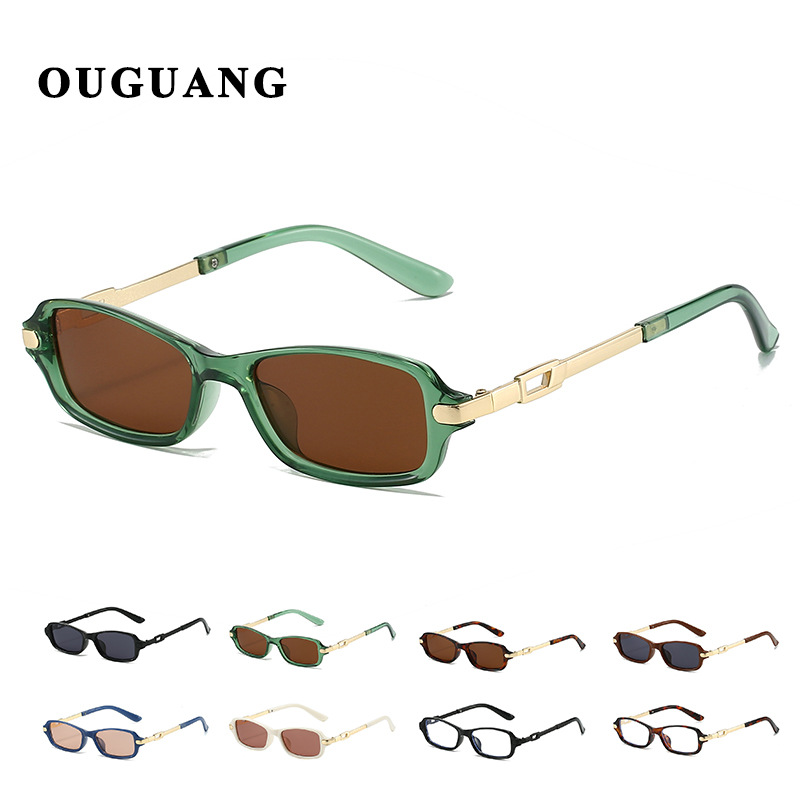 Gafas de sol de hip-hop personalizadas retro Y2K con marco pequeño cuadrado transfronterizo europeo y americano