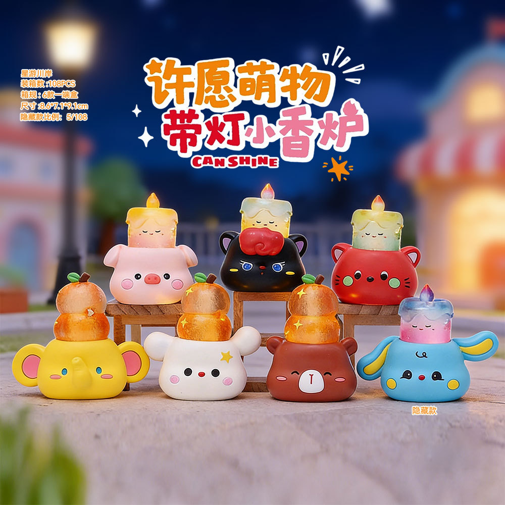Wishful thinking cute light-up incense burner - single box (1 piece)