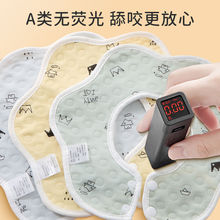 �냺���������������ˮ����ˮ���̇�������ʽ��Ů�������ı���