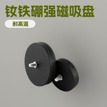 �S��ֱ�N���z�������P���΂��̶�������܇���֧�܏��� ���z���F