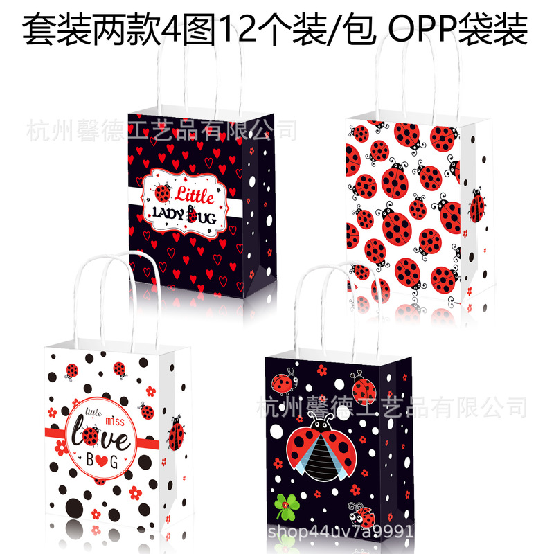 Bd063 Special Price Seven-Star Ladybug Red White Black Miss Heart Party Souvenir Kraft Paper Handbag