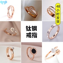 Women Men Stainless Steel No Fade Finger Rings Jewelry