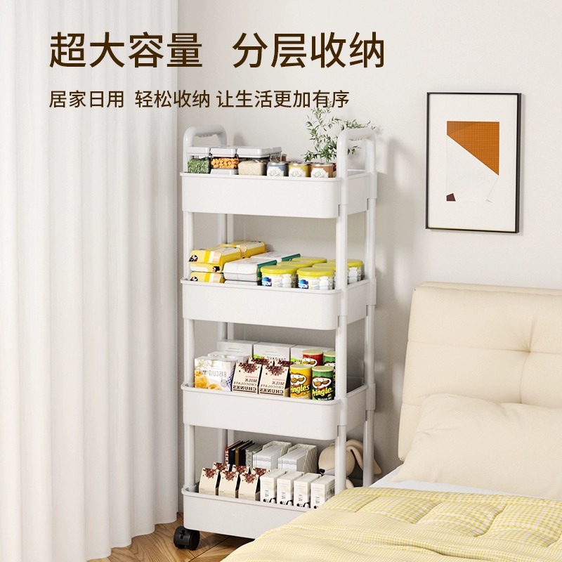 Estante de almacenamiento multicapa Estante de almacenamiento con grietas Estante de cochecito para el hogar en la sala de estar Estante de almacenamiento de plástico blanco para bocadillos