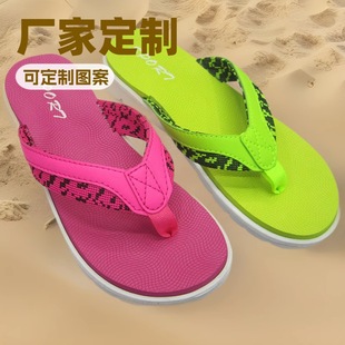 �S�Ҷ����¿�EVA���ճ�N��Ů����ɳ��������Ь�Ɂ�D�����D��