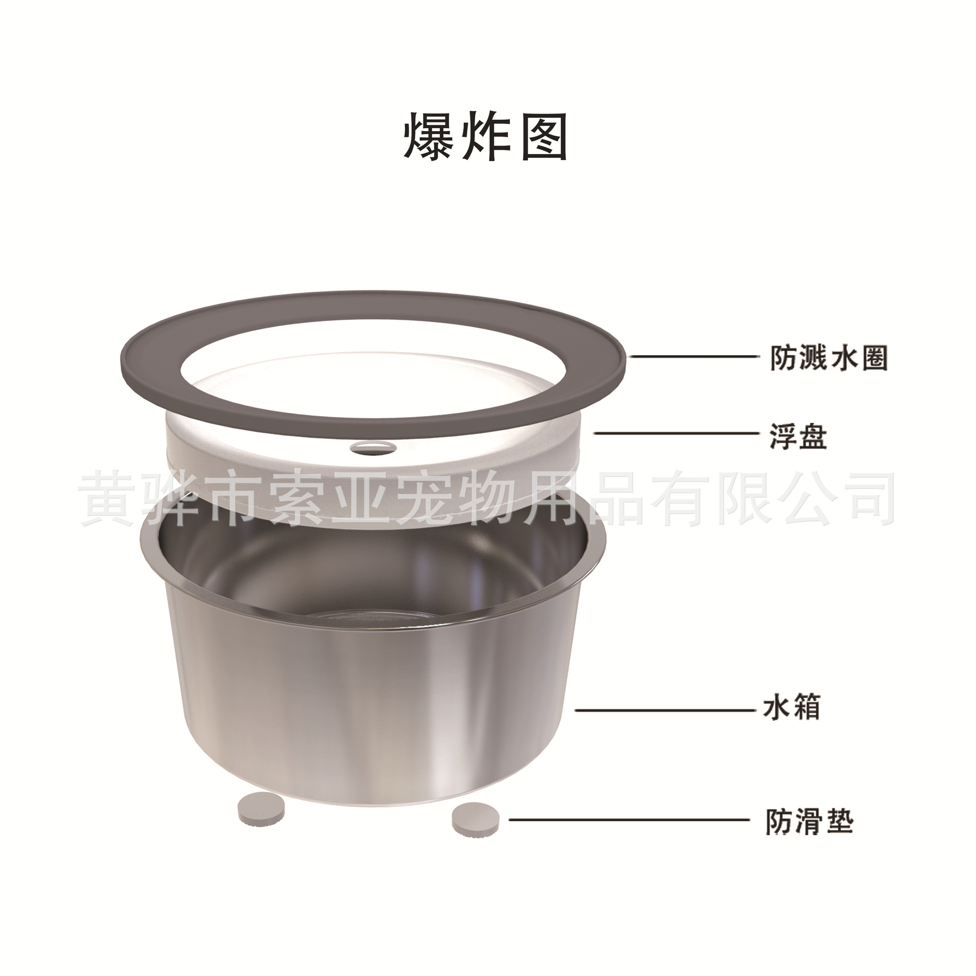 Tazón de agua flotante para mascotas, boca no húmeda, dispensador de agua suspendido, dispensador de agua de acero inoxidable de gran capacidad para perros y gatos a prueba de salpicaduras y volcado