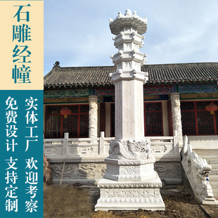 ʯ�񽛴��h��������ߌ���팚�����������^�V���R����ʯ���[��