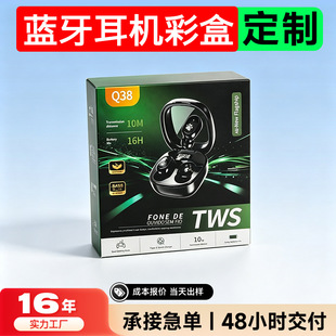 �羳�o���{�����C���b�в�ɫ���a�aƷ���п۵׺��p��пɠC��uv