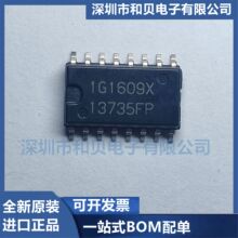 13735FP ˿ӡ1G1609X 13735FP SOP16��װ ȫ��ԭװ������Ʒ ����