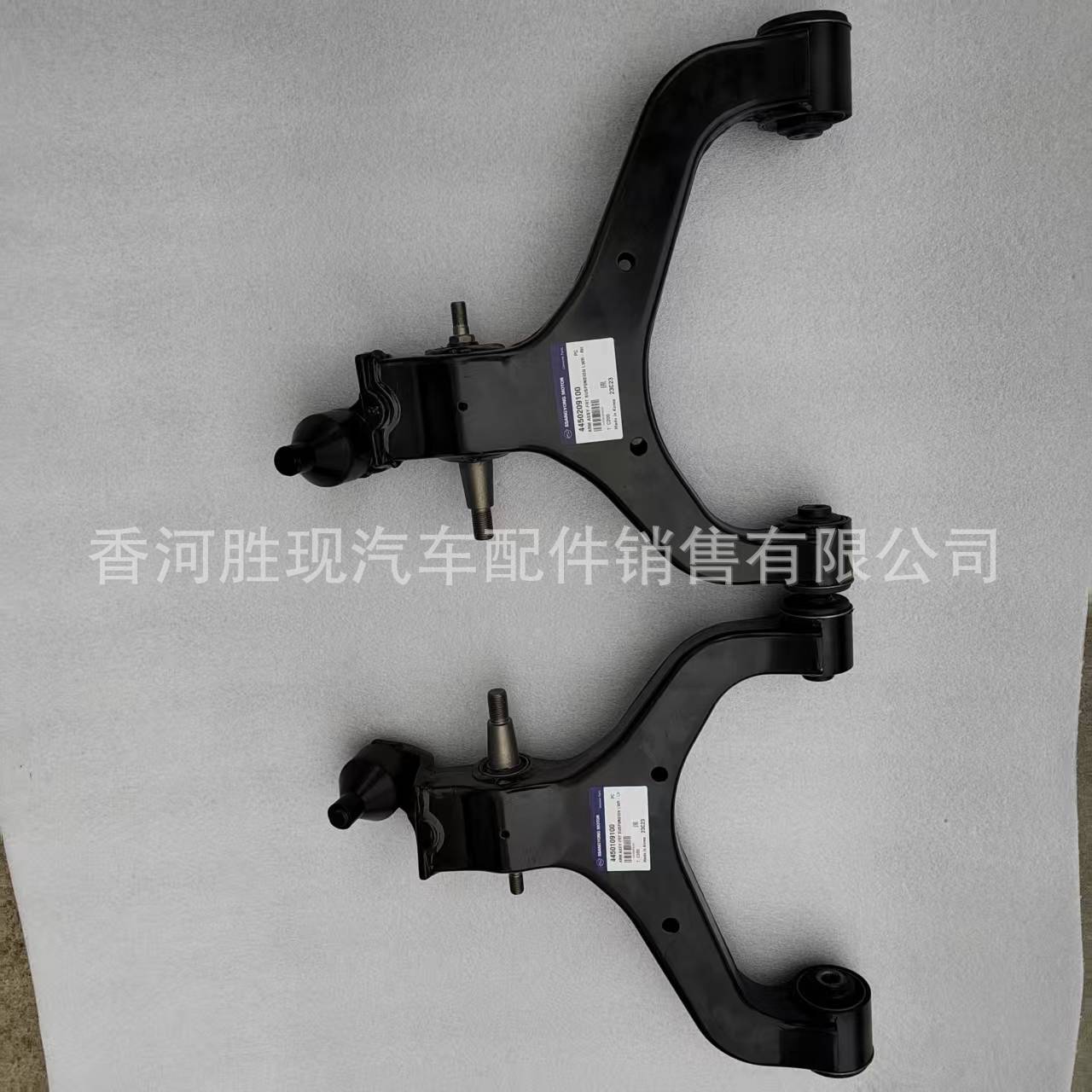 4450109100 Is Suitable for Ssangyong Actyon Lower Control Arm Suspension Swing Arm 4450209100
