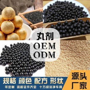 �F��ɽș�˅��脩�N�Ƽӹ����Ƹ��N�ٹ����s�����l����脩Ƭ��