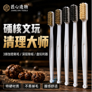 ���� ˢ�� 3��䓽zˢ�~�zˢ ���Iˢ�������� �坍���Pˢ �S�����l