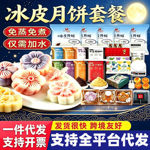 ȫ���A������²�����Ƥ���250g�����������b�����ײ�������