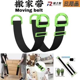 冰格;车用置物袋;榨汁机