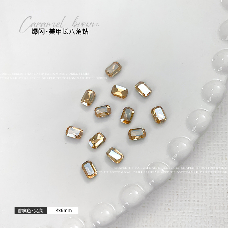 샴페인 4x6mm 싱글