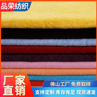 �V�|�S��ɫ���ʗlë������ȫ�ކ���ɫ���l�y�ʗlëȦ�Ҿ�ë����