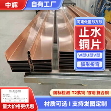 W��ֹˮ�~ƬT2���~��~�ͺ��~ֹˮ�~��U���~ֹˮ���^���~