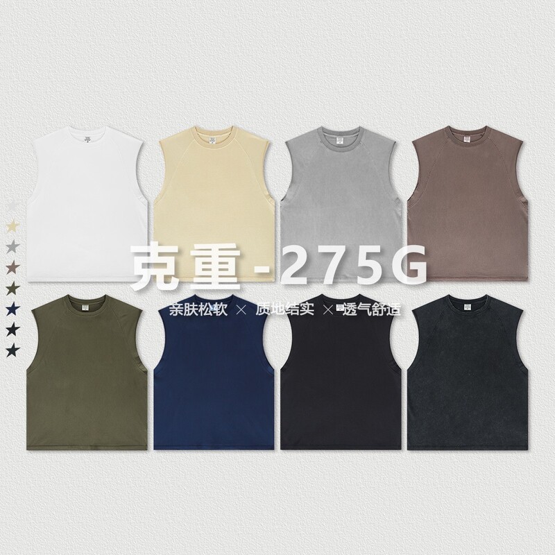 2025Kanye Heavy Summer Retro High Street Vest Washed and Distressed Oversize Sleeveless Vest Tee for Men and Women