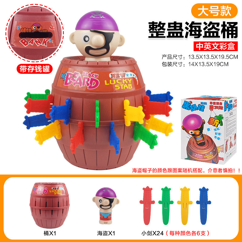 Mini dedo de mordida transfronteriza juguetes de dinosaurio multiarticulados móviles T. rex nuevo modelo especial bolsas al por mayor