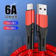 ���l����������3A���1��TypeC�Ͻ�������늾����D��Logo��䌣��