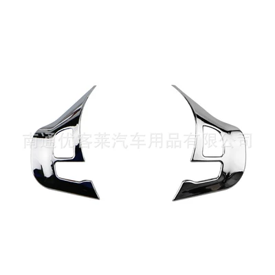 Car interior film wheel sequins 6 points and - 39-point-plating-bright-silver