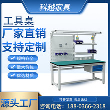 ��ˮ������̨�����p���͒�幤�����S��̨܇�g���S����̨��