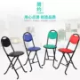 轻便家用折叠电脑椅地毯凳